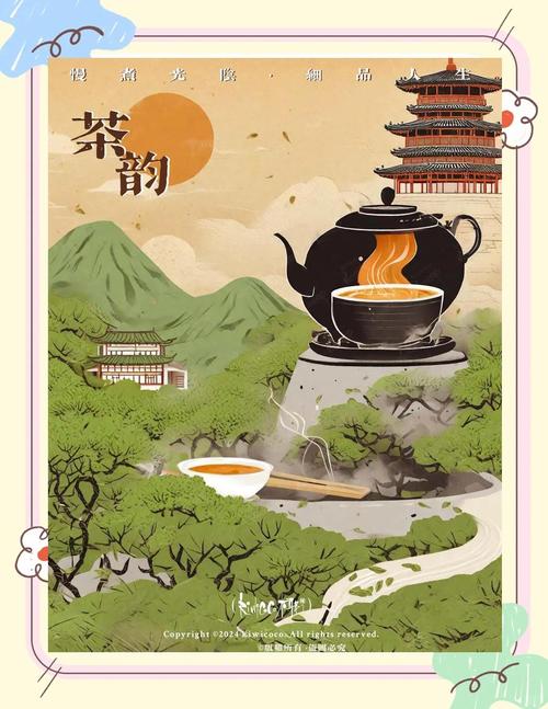 武汉品茶喝茶wx_武汉品茶_武汉品茶信息