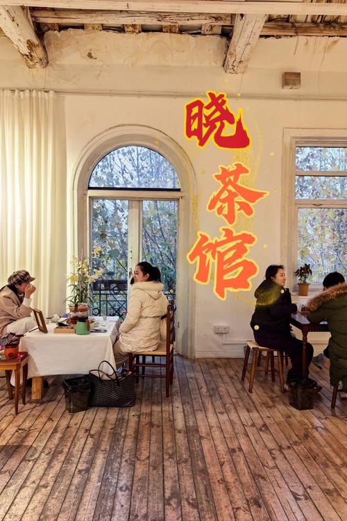武汉品茶szsn_武汉品茶szsn海选工作室_武汉品茶