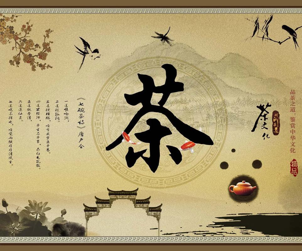 武汉品茶_武汉品茶外卖工作室_武汉品茶海选