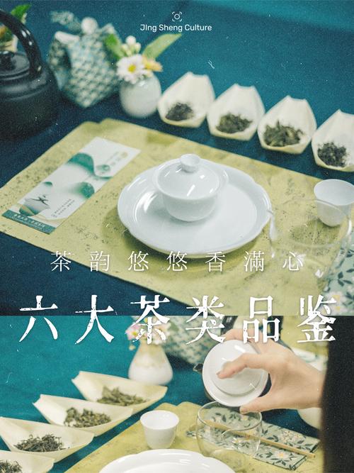武汉品茶论坛_武汉zj品茶_2021武汉品茶导航