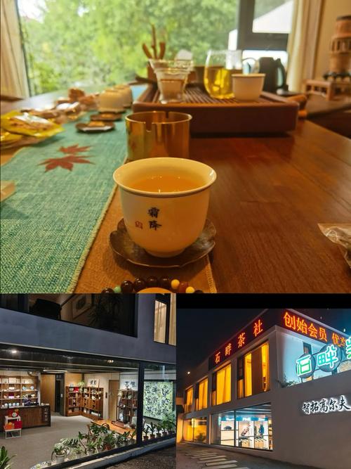 武汉品茶别样体验：街巷茶馆与特色茶品交织的韵味