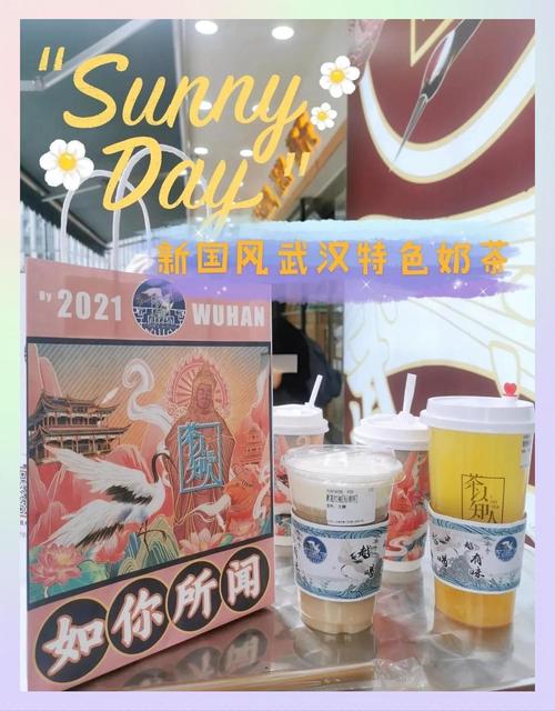 武汉品茶海选_武汉品茶_武汉品茶联系方式