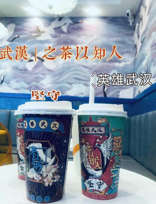 武汉品茶联系方式_武汉品茶海选_武汉品茶