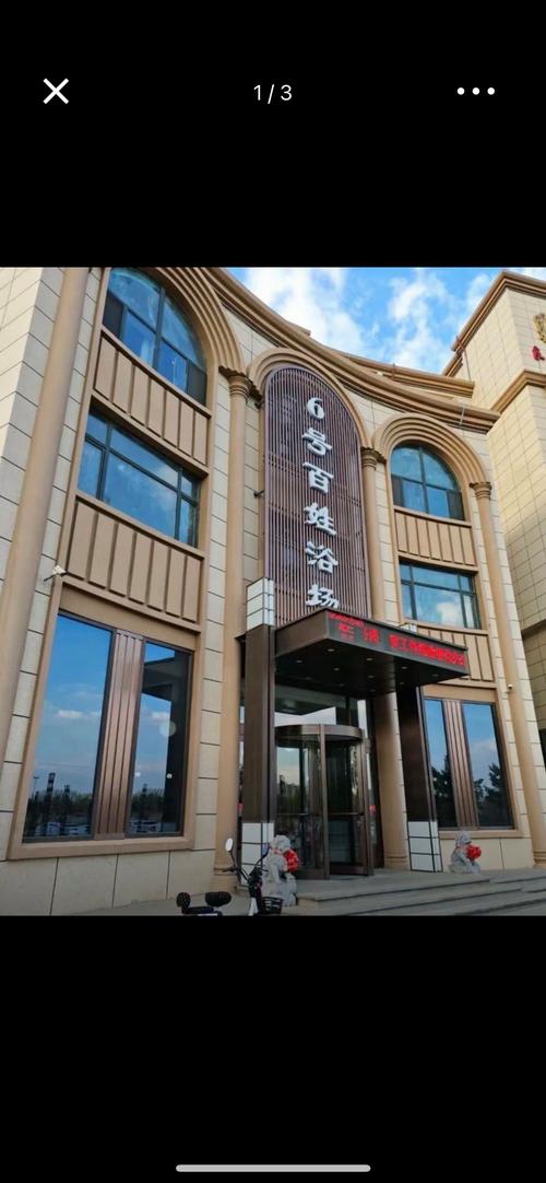 2020武汉桑拿_武汉桑拿十大排名榜_武汉桑拿指南