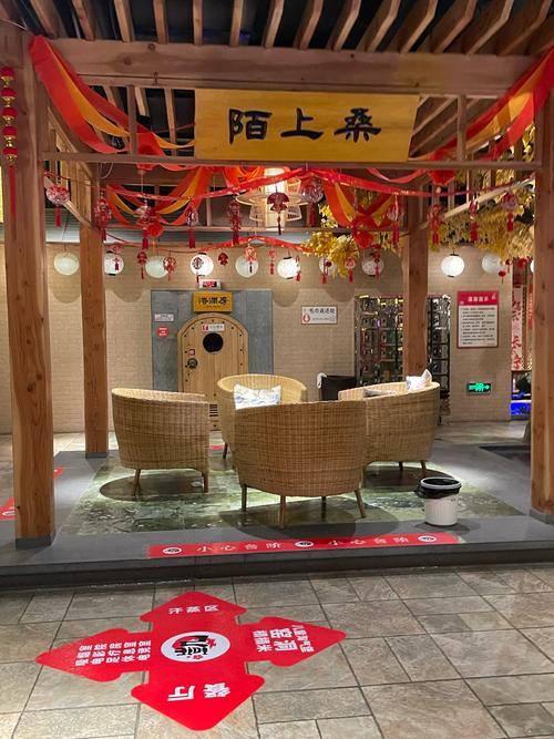 武汉桑拿指南_武汉桑拿十大排名榜_2020武汉桑拿