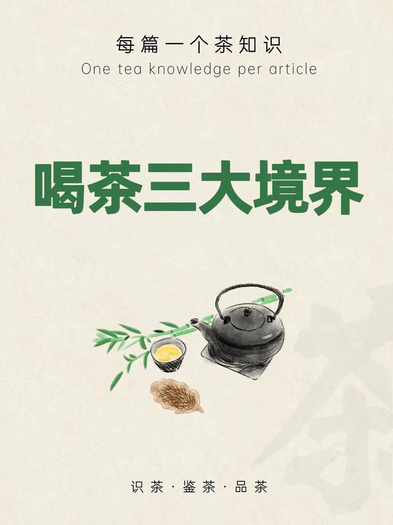 武汉品茶论坛_武汉品茶贴吧论坛2020_武汉品茶论坛