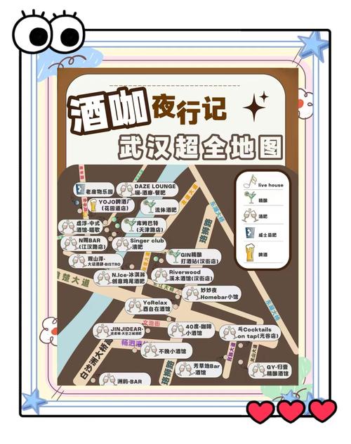 武汉夜网效果好不好_武汉夜网贴吧_武汉夜网最高性价比