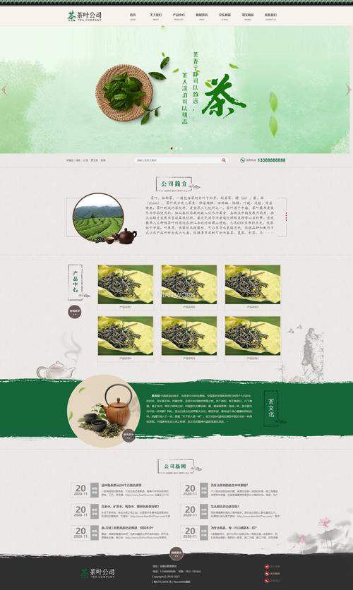 武汉品茶网武汉夜网论坛_武汉品茶网最新帖子_武汉品茶网