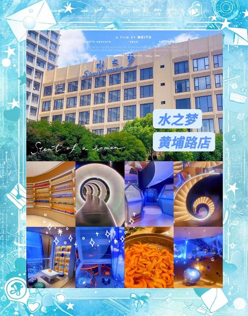 武汉桑拿好去处大揭秘：高端会所与平民浴场全解析