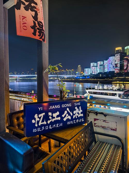 武汉夜网哪里好_武汉夜网休闲_武汉夜网推荐