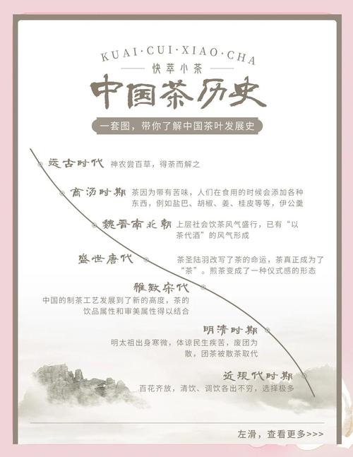 武汉品茶网_武汉品茶网武汉夜网论坛_武汉品茶网最新消息