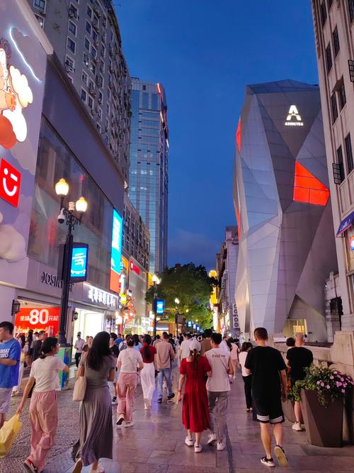 武汉夜网推荐_武汉夜网休闲_玩转武汉夜网