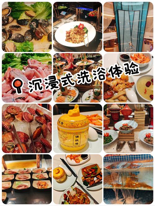 武汉桑拿场子推荐_武汉桑拿怎么样_2021年武汉桑拿