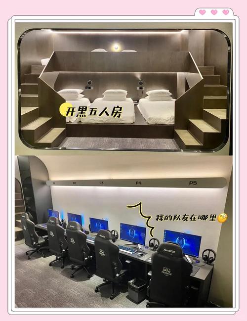 武汉夜网休闲_武汉夜网贴吧_武汉哪里可以体验夜网