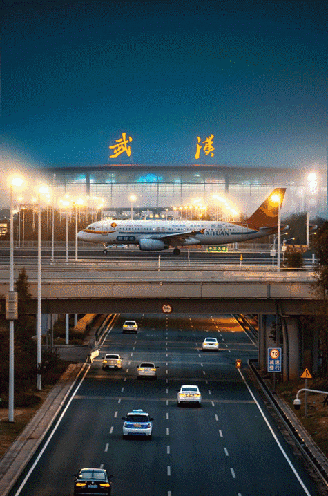 玩转武汉夜网_武汉夜网最新消息_武汉夜网怎么样
