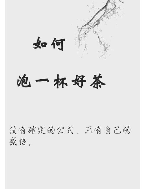 武汉品茶论坛_武汉品茶2021_武汉品茶贴吧