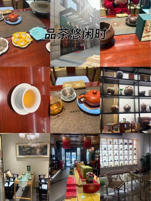 武汉品茶网最新消息_武汉品茶网_武汉品茶网最新帖子